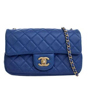 Chanel Mini Rectangular Classic Lambskin Pearl Crush Single Flap
